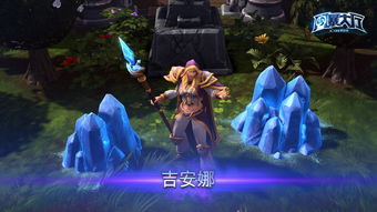 风暴英雄元素萨尔(风暴英雄萨满重做加点)