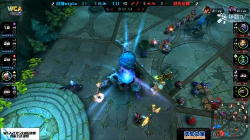 风暴英雄wca(风暴英雄手游下载)