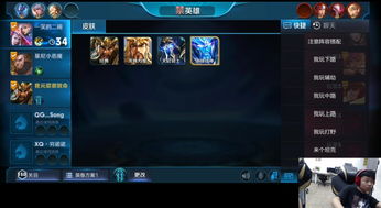 微星杯风暴英雄比赛
