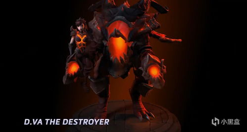 风暴英雄好看皮肤(风暴英雄好看皮肤推荐)