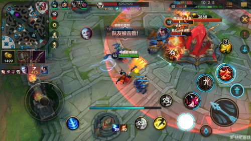 msjoy风暴英雄第三集(msjoy风暴英雄解说)