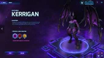 风暴英雄最新平衡补丁(风暴英雄 平a)