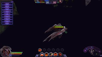 Storm Hero Fountain Usage