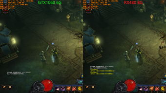 Storm Heroes Voice Settings