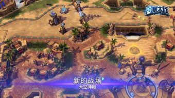 风暴英雄酒仙攻略及打法解析