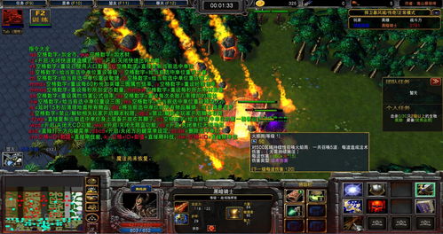 风暴英雄免费解锁(风暴英雄免费解锁下载)