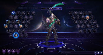 风暴英雄4月周免(风暴英雄周免英雄)