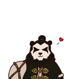 风暴英雄泳装缝合怪界面