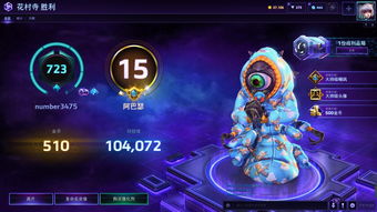 风暴英雄阿巴瑟ncg(风暴英雄阿巴瑟天赋2022)