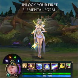 2016头像风暴英雄(风暴英雄头像原画)