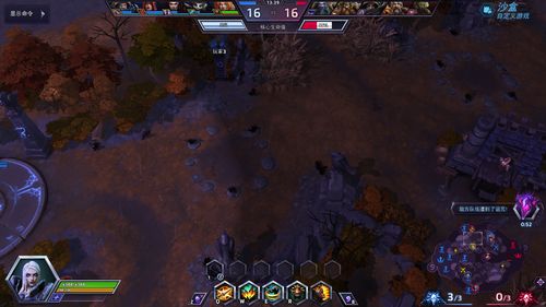 风暴英雄一小时(风暴英雄200ping)