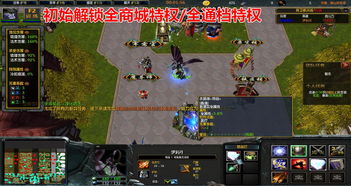 风暴英雄没人组队(风暴英雄排到的队友太)