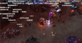 风暴英雄 比赛视频解说 风暴英雄的比赛视频解说视频大全