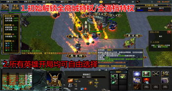 风暴英雄3.0会有吗(风暴英雄30上线时间)