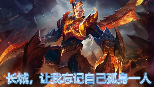 《风暴英雄》最值得买的英雄