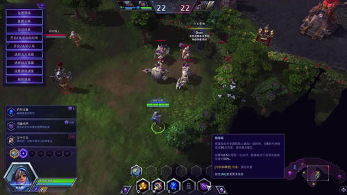 风暴英雄到12级(风暴英雄几级排位)