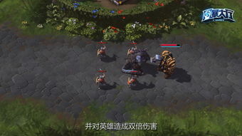 《风暴英雄》耐玩的英雄