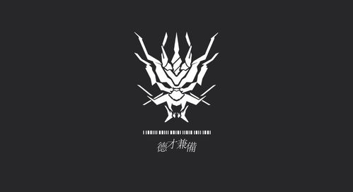 风暴英雄logo壁纸(风暴英雄4k图)
