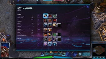 风暴英雄最新天赋加点(风暴英雄天赋加点网站) 风暴英雄最新天赋加点图