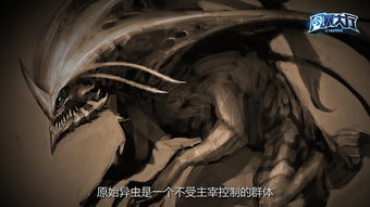 玩风暴英雄画面会卡(为什么风暴英雄会卡屏)