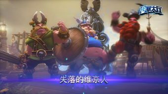 风暴英雄萨尔打野(风暴英雄萨尔四神装)