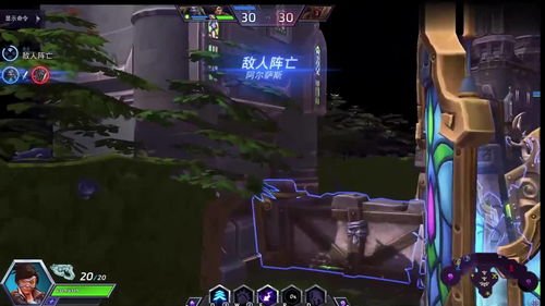 风暴英雄猎空则呢获得(风暴英雄猎空天赋178)