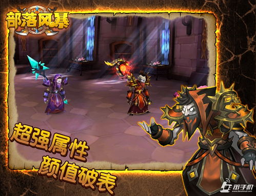 风暴英雄删档吗(风暴英雄 停更)