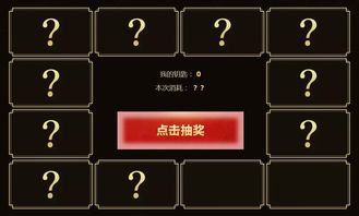 王者轮回cf活动网址2022(cf王者轮回网址最新)