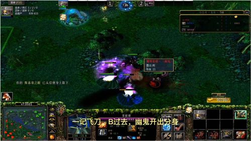 dota2幻刺大炮(dota2幻刺可以出大炮么)