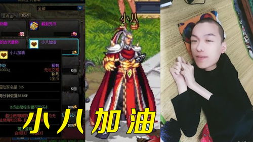 dnf男散打为什么没人玩(dnf男散打叫什么)