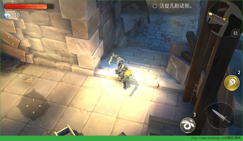 地牢猎手5破解版无限钻石(地牢猎手5无限钻石版下载)