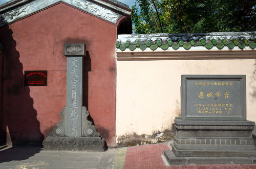 红玉圣殿入口在哪(红玉攻略)