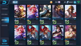 Experience Server Official Website and Reward Redemption Entry