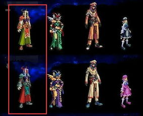 dnf天空套6天光云影(dnf天空套天光云影套)