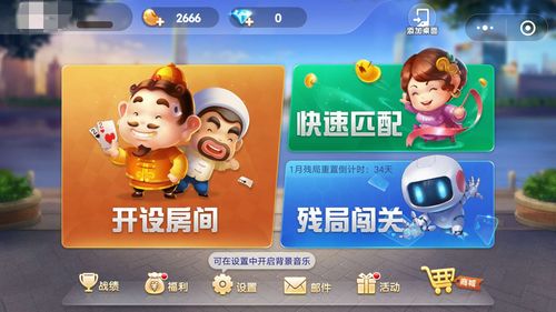 小七手游app官网(小七手游app官网客服)