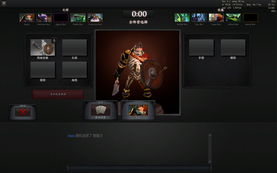 dota2全屏与锁定视角操作