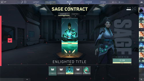 Dota2 买装备 教程