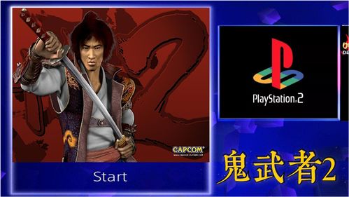 包含dota2塞拉微博事件的词条