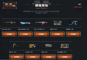 忍者之刃怎么那么卡(忍者之刃游戏视频)