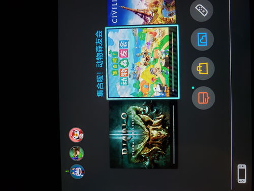 森提纳克斯号任务图片