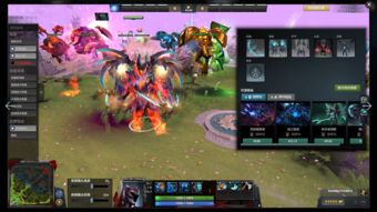 dota2饰怎么看(Dota2怎么看隐藏mmr)