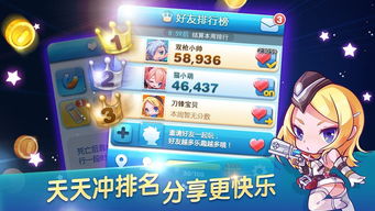 人物图片