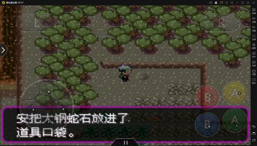 口袋怪兽绿宝石(口袋妖怪绿宝石精灵分布图)