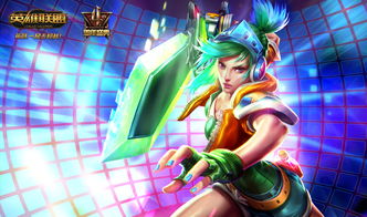 lol电玩系列皮肤大全(联盟电玩皮肤)