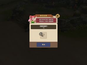 m做的任务(m的任务清单都有什么)