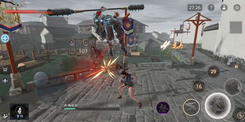 流星蝴蝶剑大刀出招表