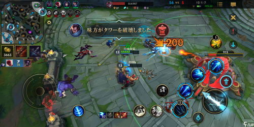 lol手游公测时间(lol手游公测时间国服)