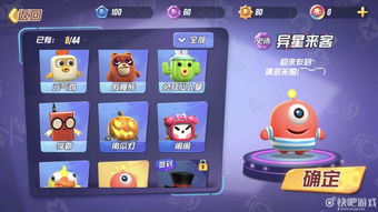 免费秒玩小游戏网站(西瓜版)