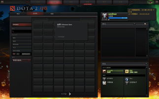 Dota2在Steam库中的位置示意图
