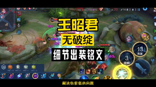 Dota2欧服加速器推荐
